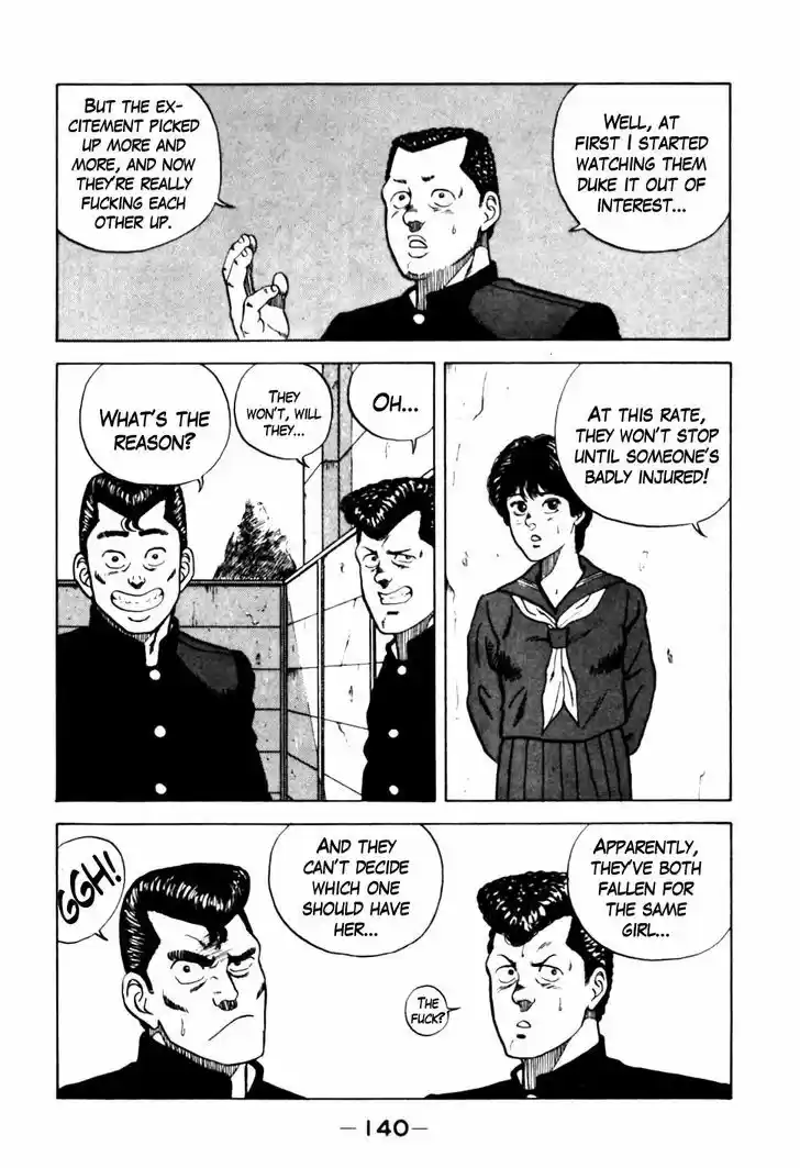 Be-Bop-Highschool 17