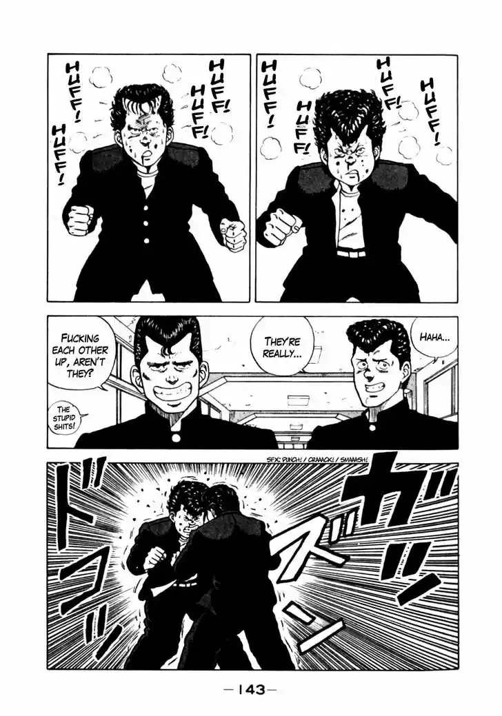 Be-Bop-Highschool 17