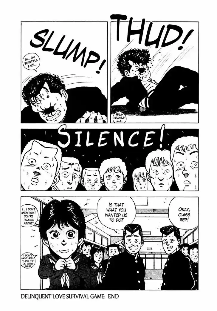 Be-Bop-Highschool 17