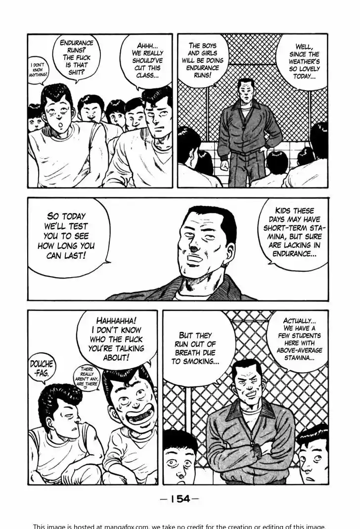 Be-Bop-Highschool 18