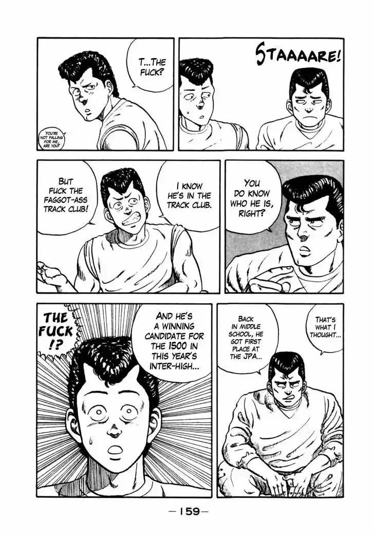 Be-Bop-Highschool 18