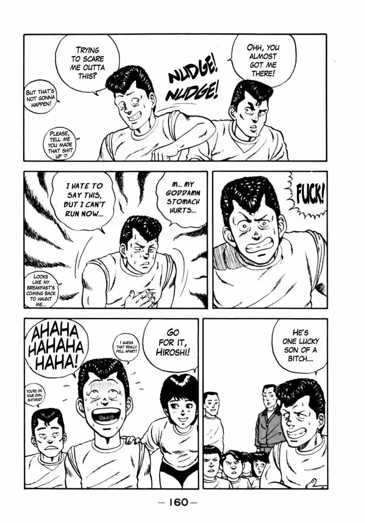 Be-Bop-Highschool 18