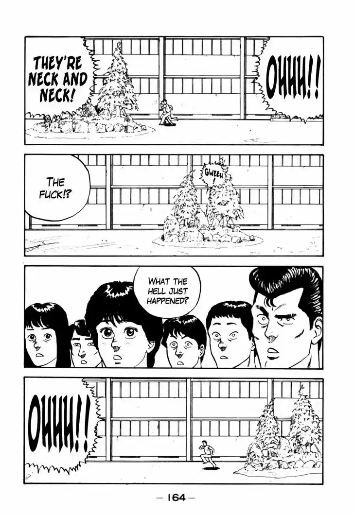 Be-Bop-Highschool 18