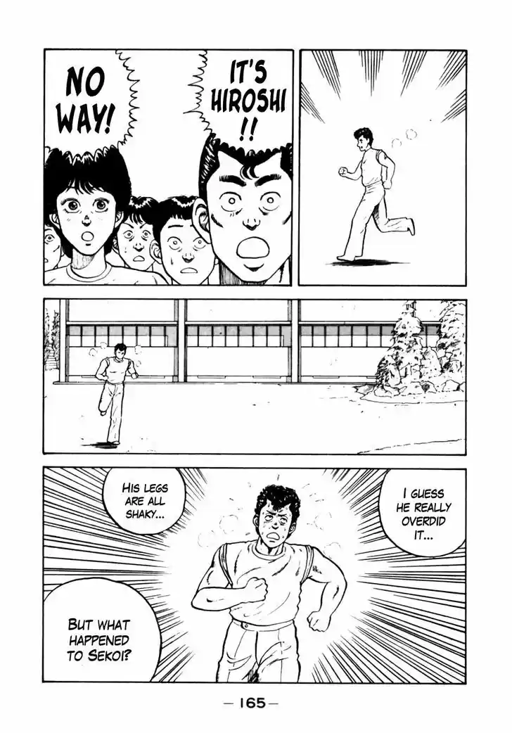 Be-Bop-Highschool 18