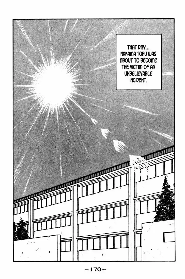 Be-Bop-Highschool 19