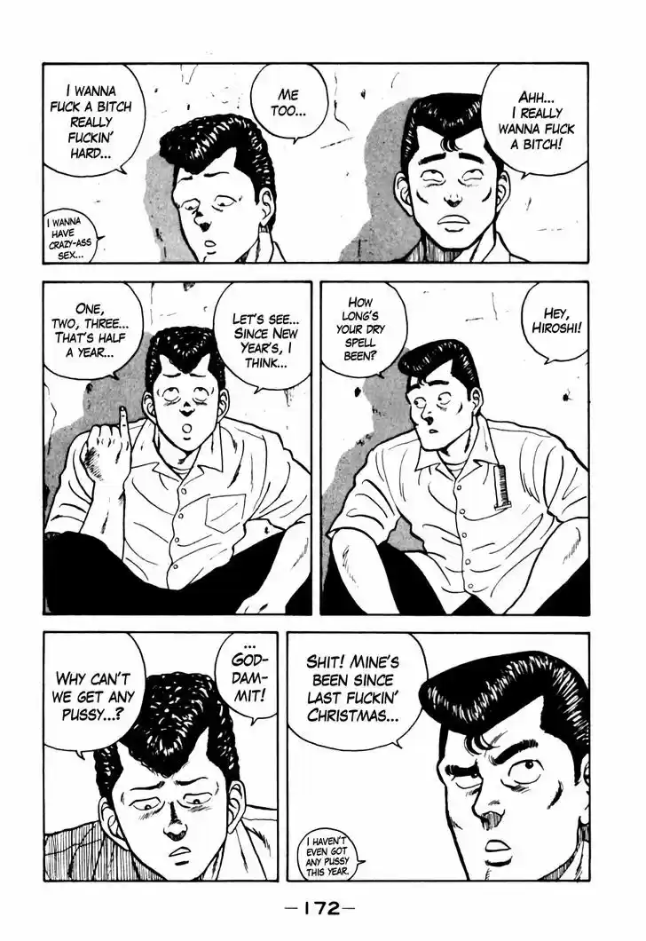 Be-Bop-Highschool 19