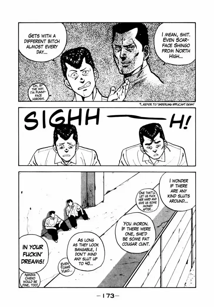 Be-Bop-Highschool 19