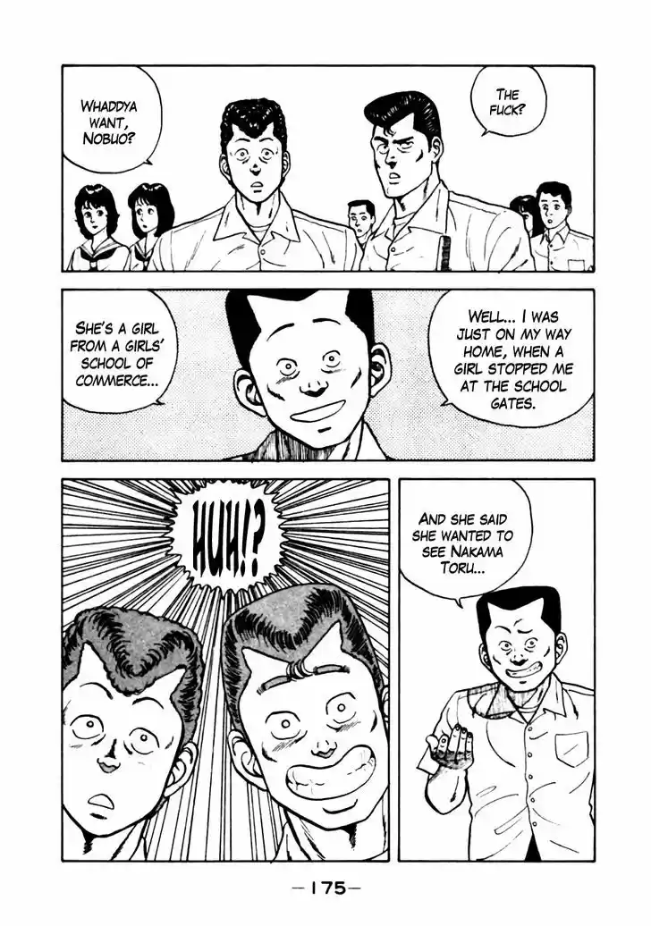 Be-Bop-Highschool 19