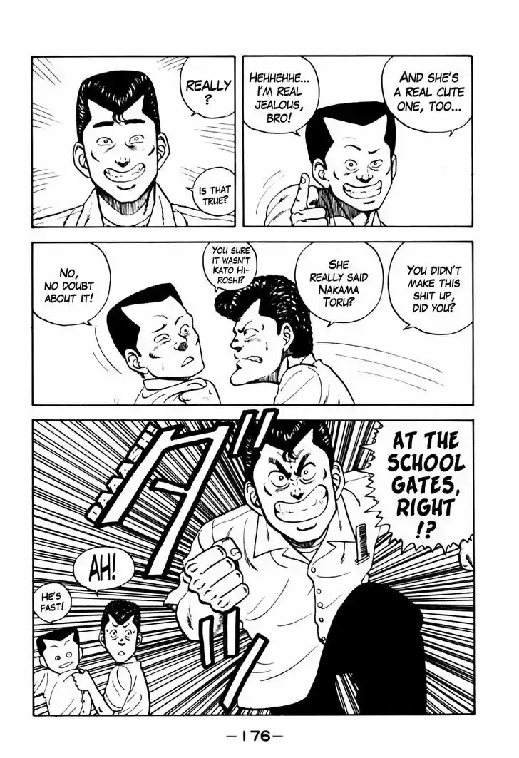 Be-Bop-Highschool 19