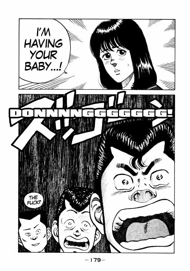 Be-Bop-Highschool 19