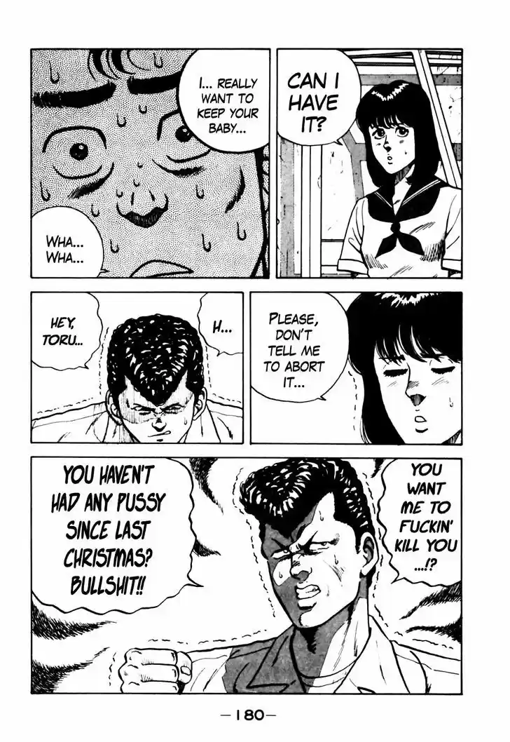 Be-Bop-Highschool 19