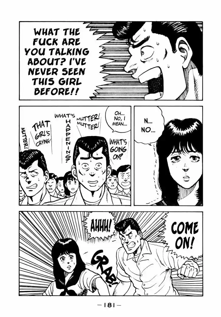 Be-Bop-Highschool 19