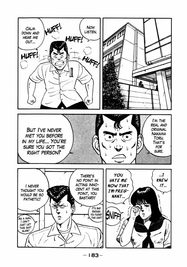 Be-Bop-Highschool 19