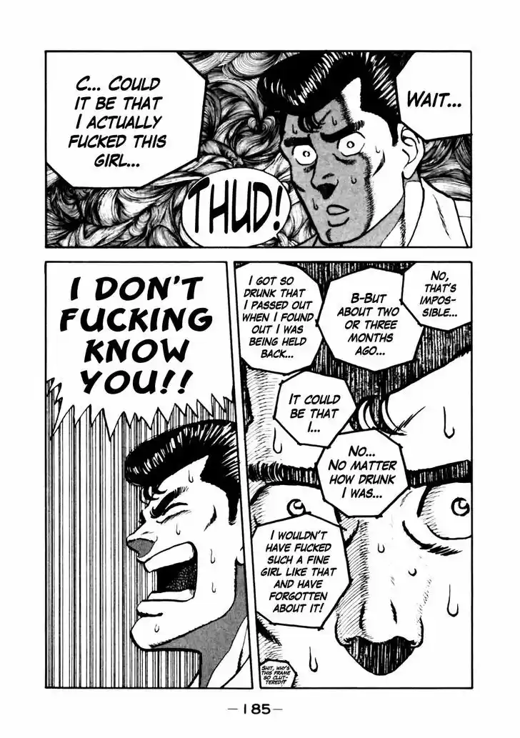 Be-Bop-Highschool 19