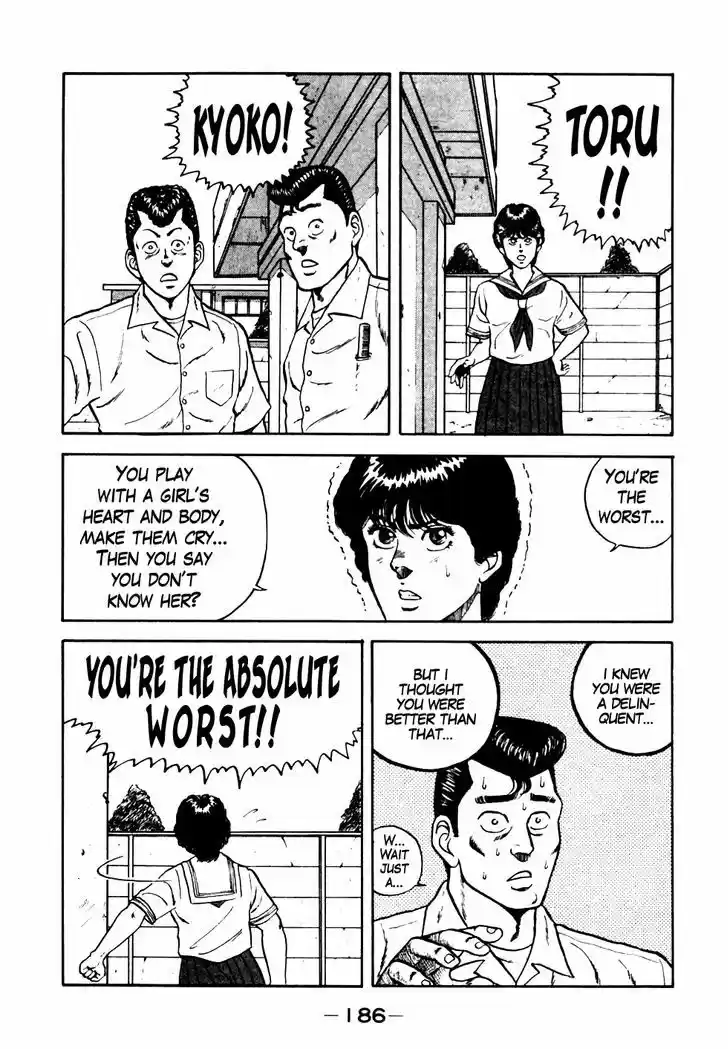 Be-Bop-Highschool 19