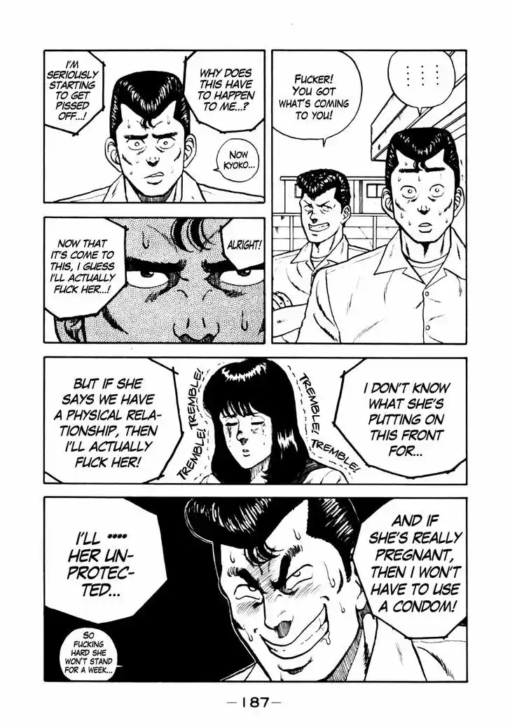 Be-Bop-Highschool 19