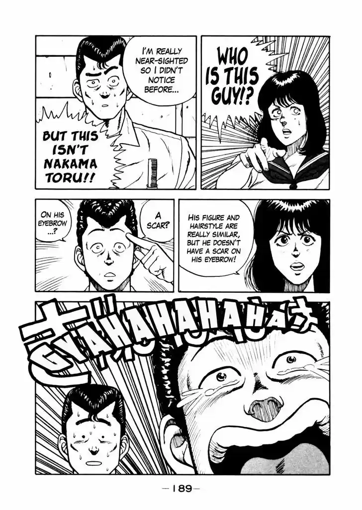 Be-Bop-Highschool 19