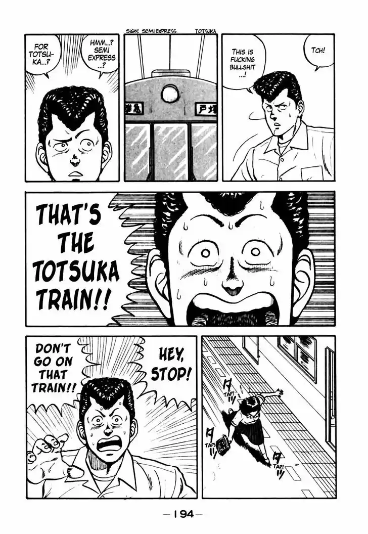 Be-Bop-Highschool 20