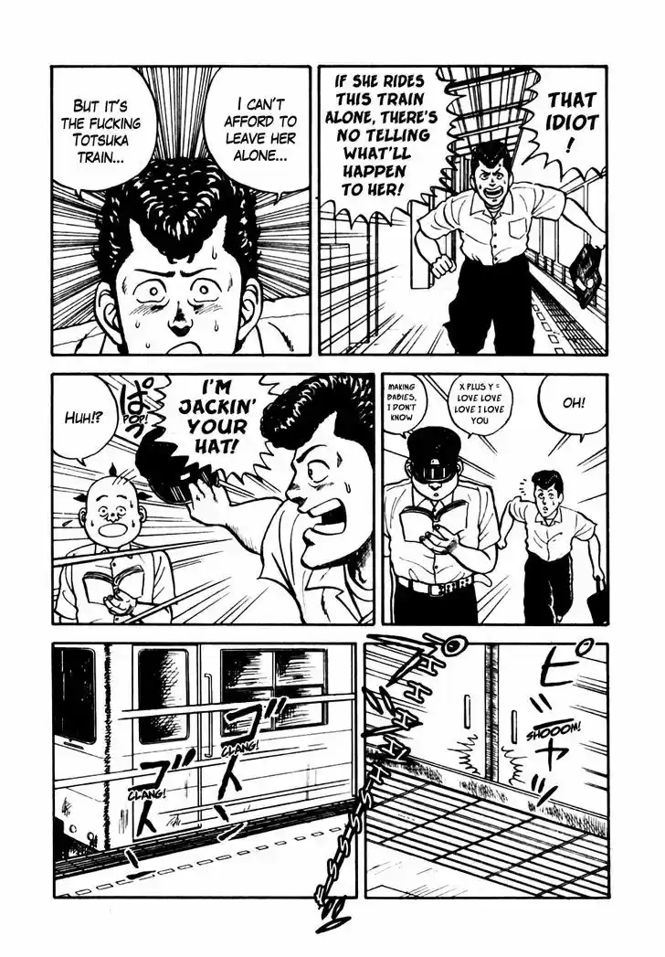 Be-Bop-Highschool 20