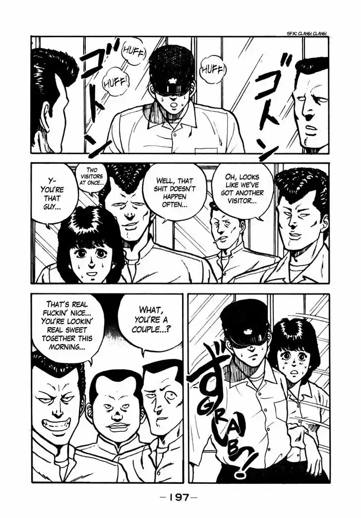 Be-Bop-Highschool 20