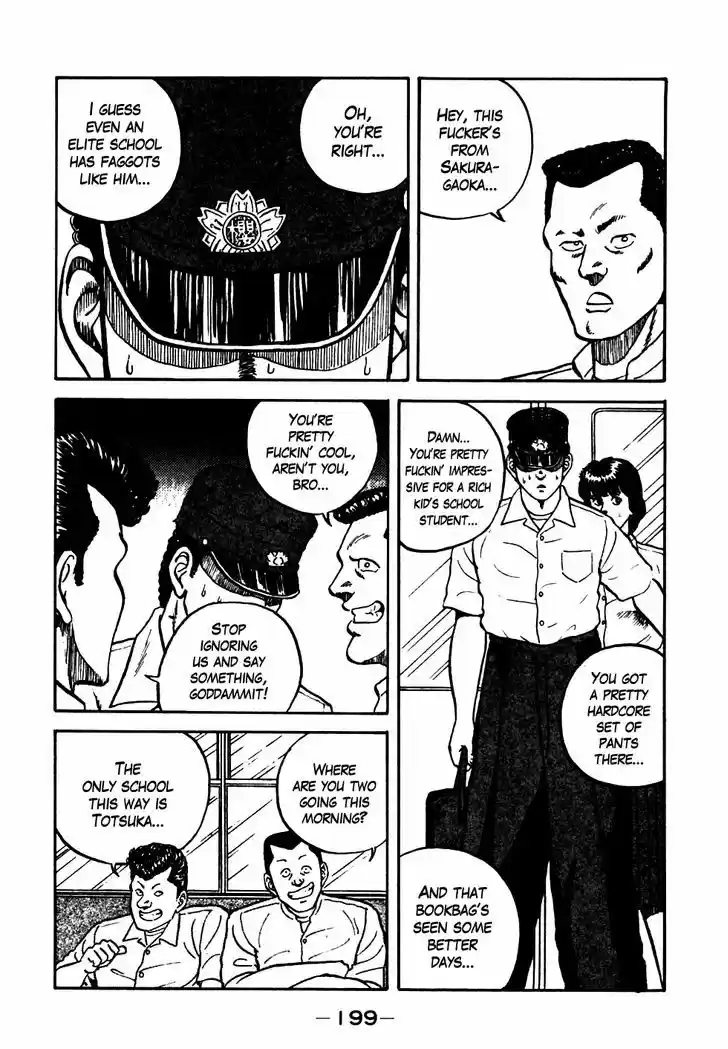 Be-Bop-Highschool 20