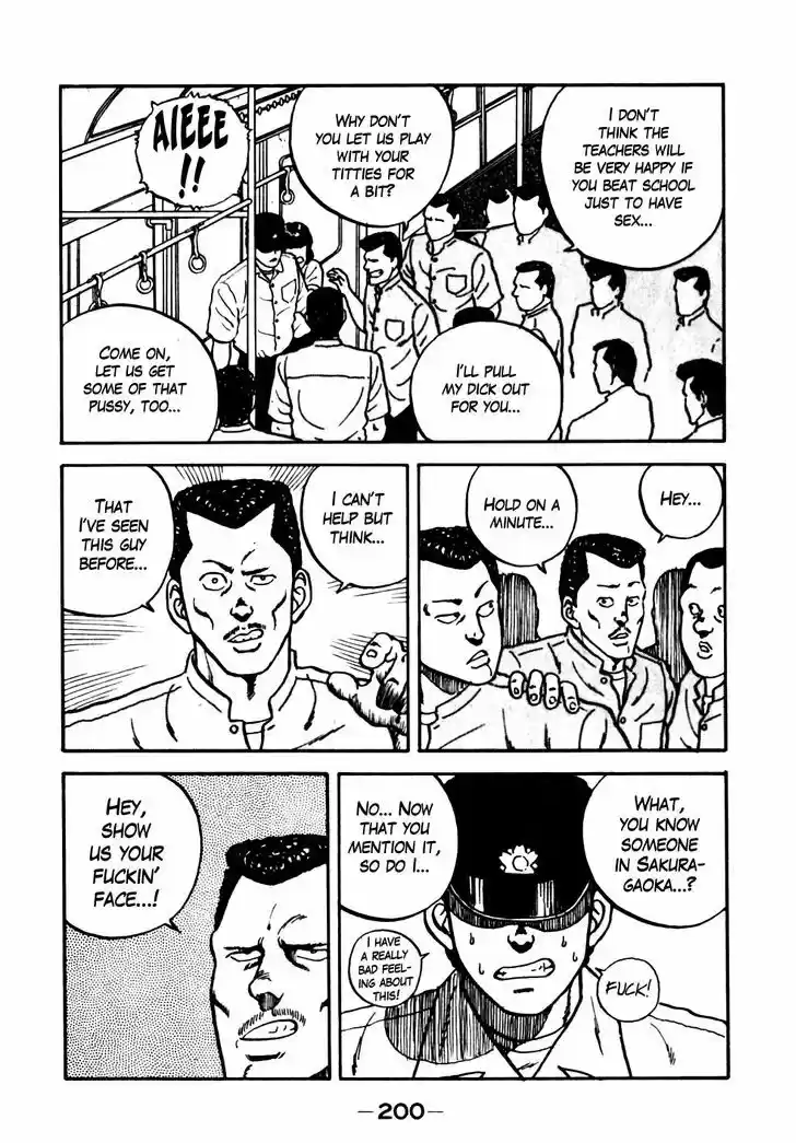 Be-Bop-Highschool 20