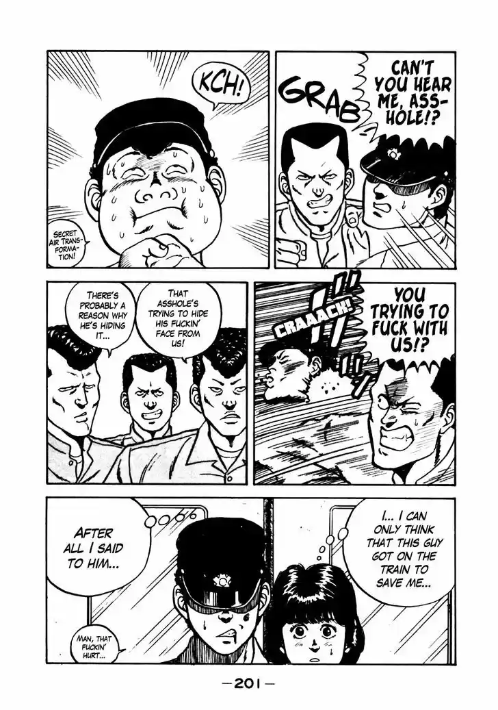 Be-Bop-Highschool 20