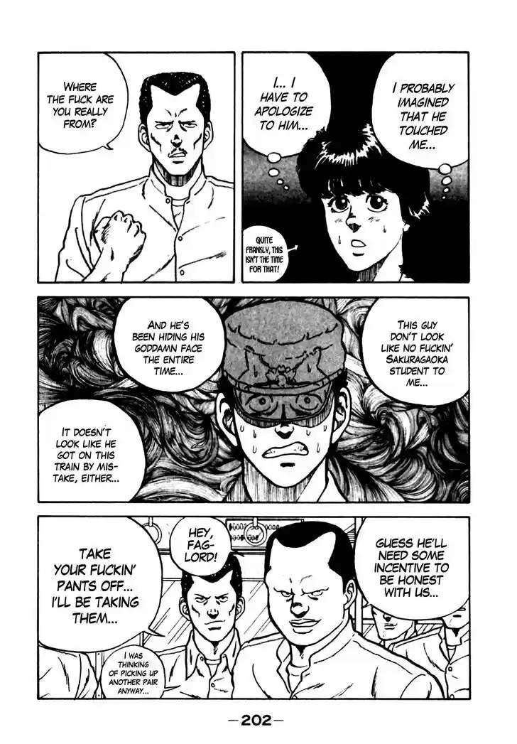 Be-Bop-Highschool 20