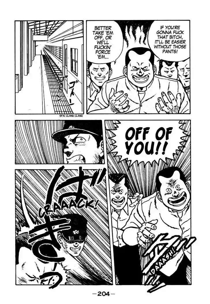 Be-Bop-Highschool 20