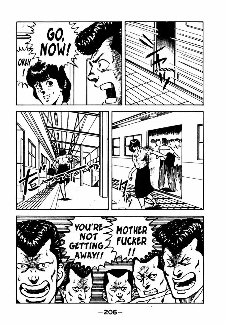 Be-Bop-Highschool 20