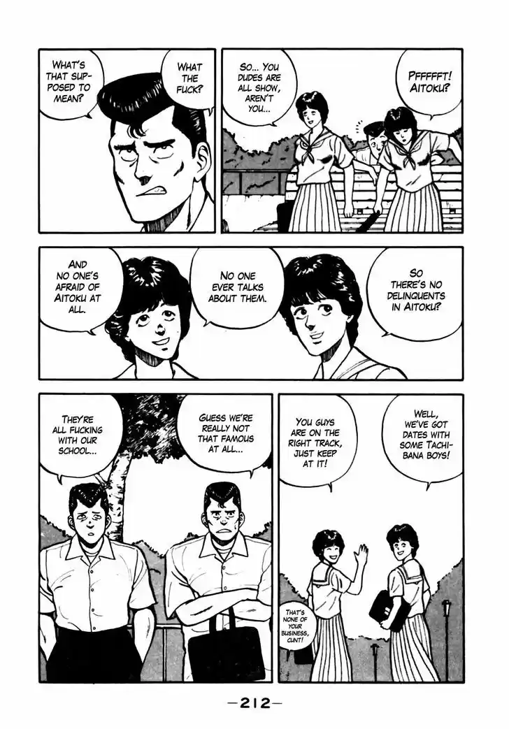 Be-Bop-Highschool 21