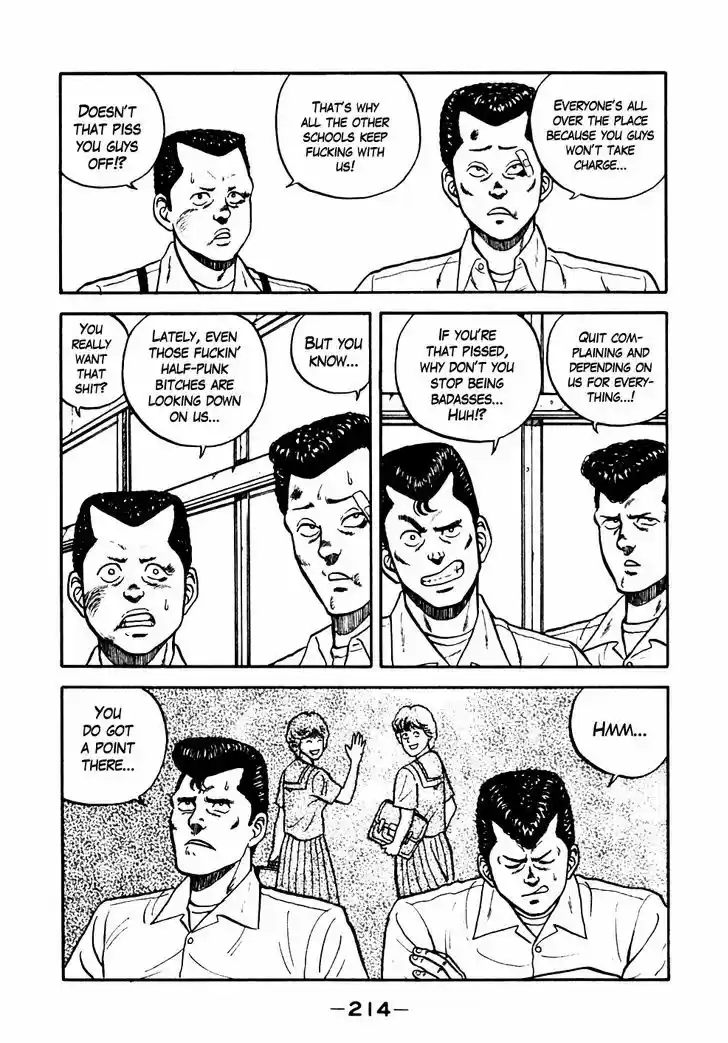 Be-Bop-Highschool 21