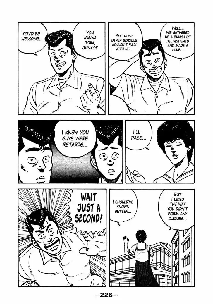 Be-Bop-Highschool 21