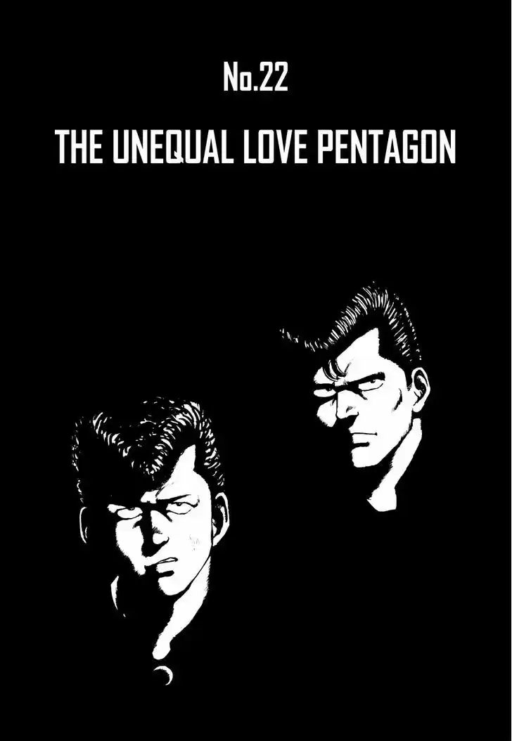 Be-Bop-Highschool 22