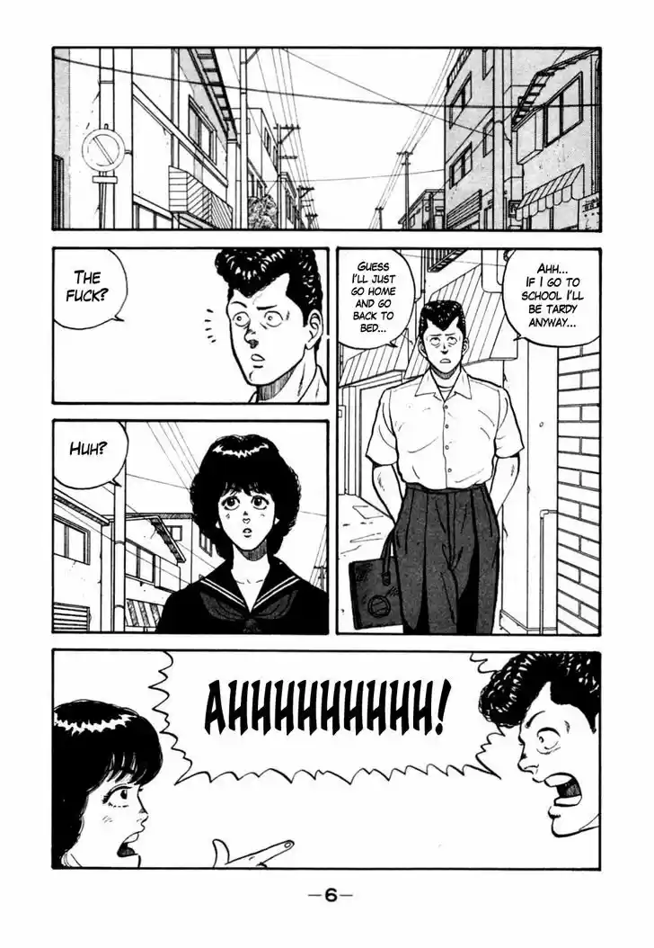 Be-Bop-Highschool 22