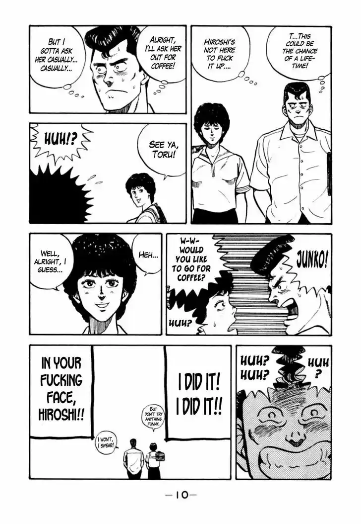 Be-Bop-Highschool 22