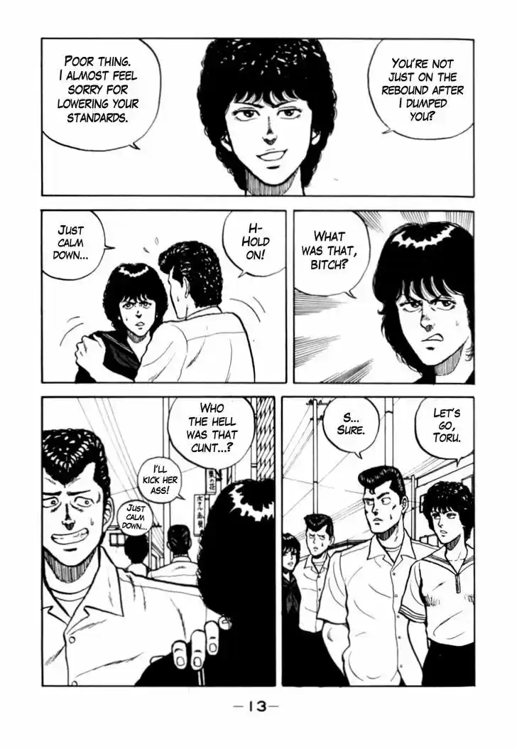 Be-Bop-Highschool 22