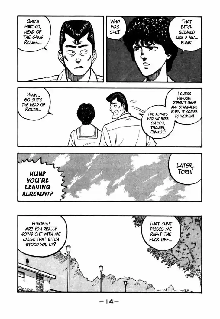 Be-Bop-Highschool 22