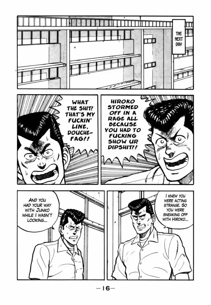 Be-Bop-Highschool 22