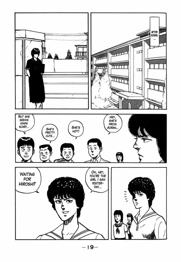 Be-Bop-Highschool 22