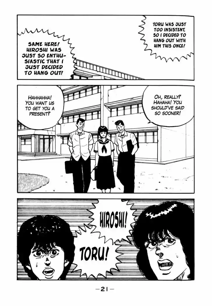 Be-Bop-Highschool 22