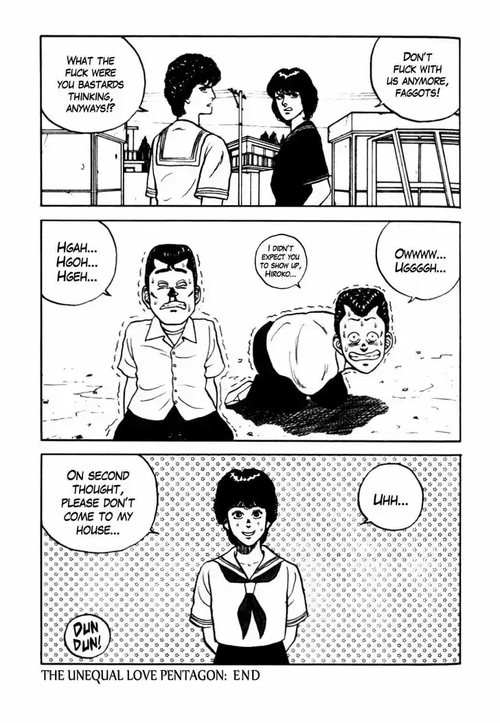 Be-Bop-Highschool 22