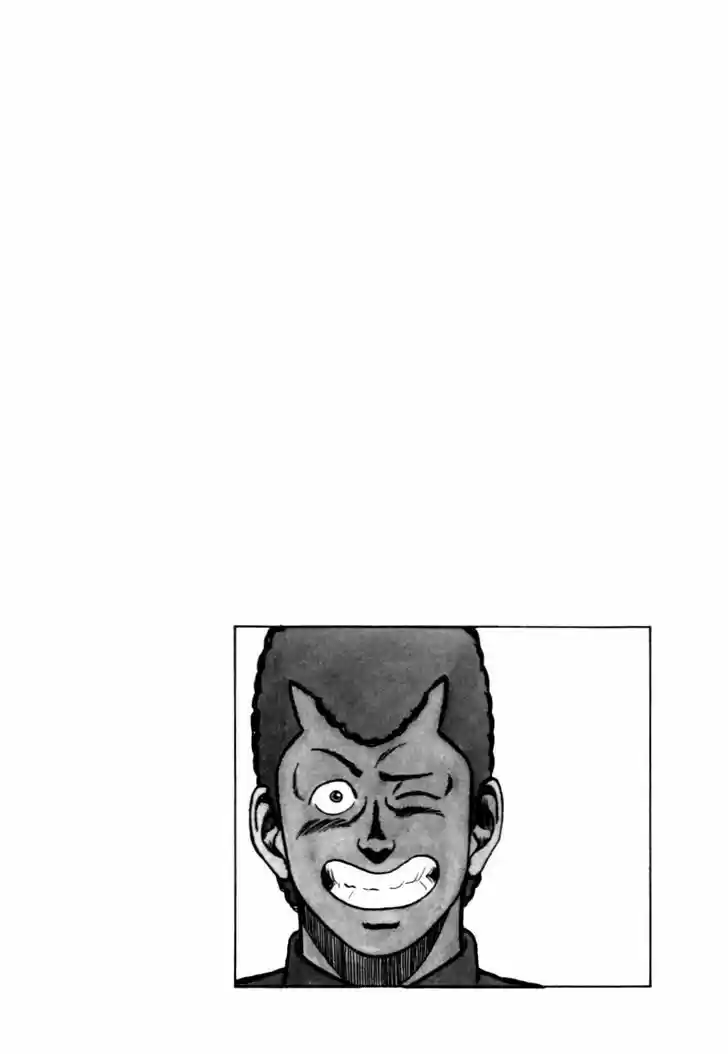 Be-Bop-Highschool 22