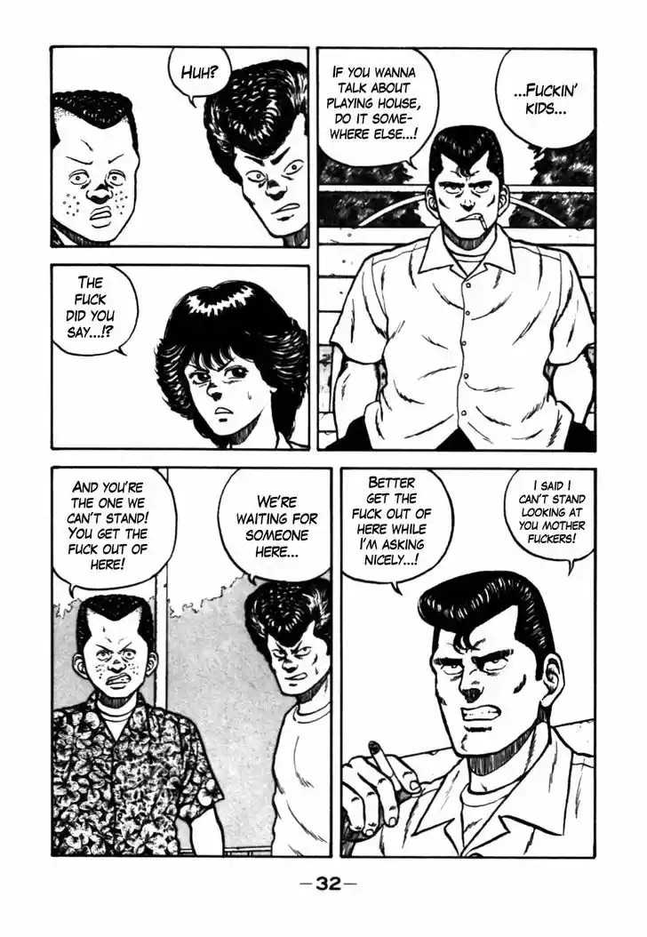 Be-Bop-Highschool 23