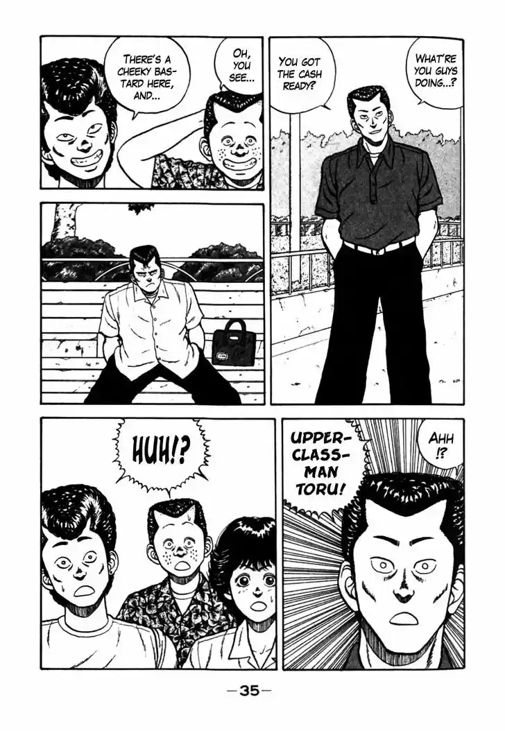 Be-Bop-Highschool 23