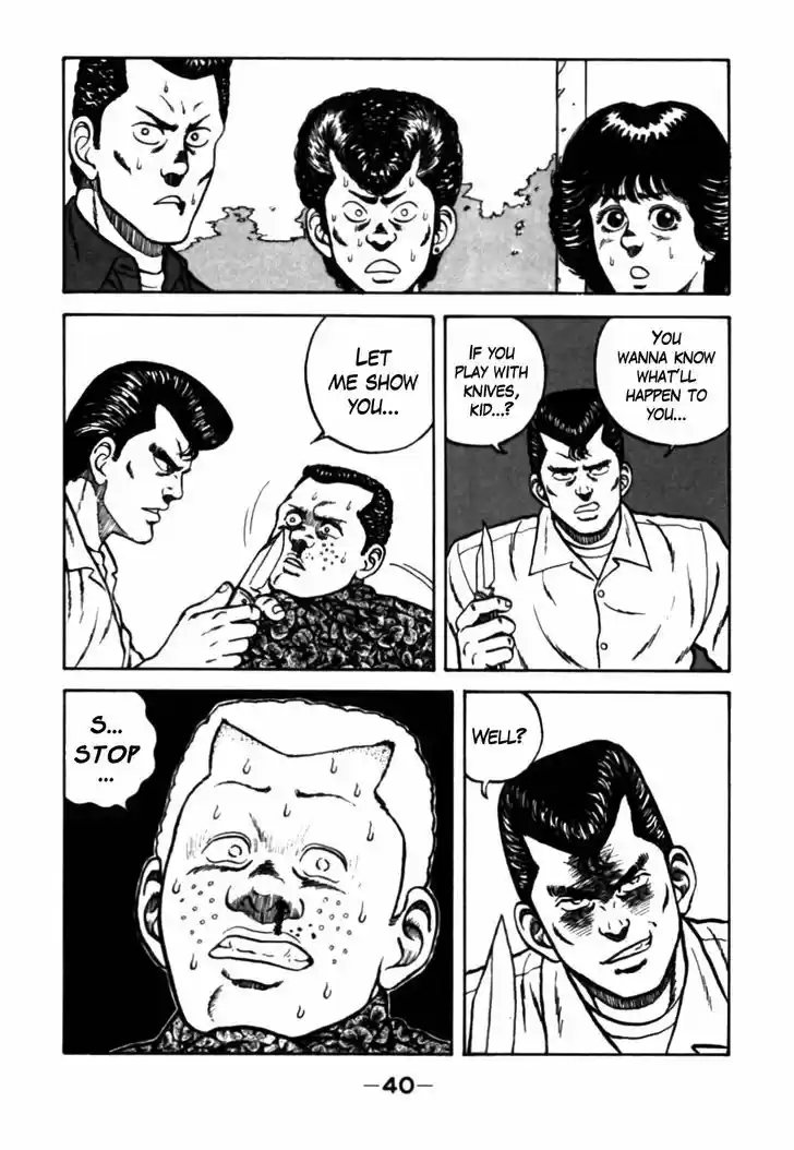 Be-Bop-Highschool 23