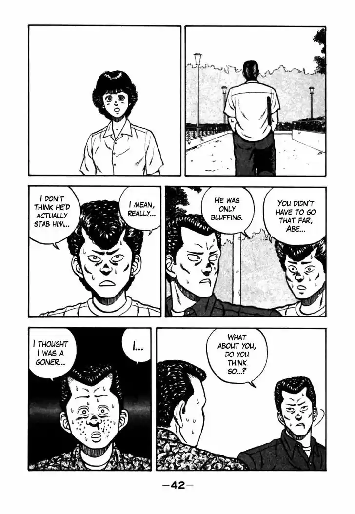 Be-Bop-Highschool 23