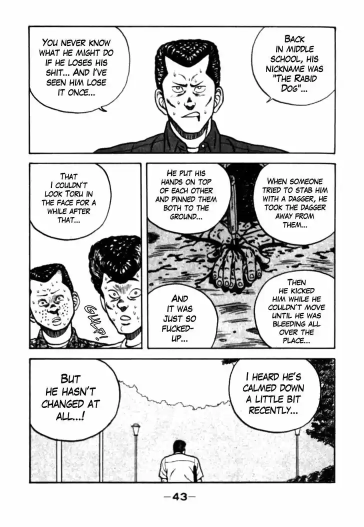 Be-Bop-Highschool 23