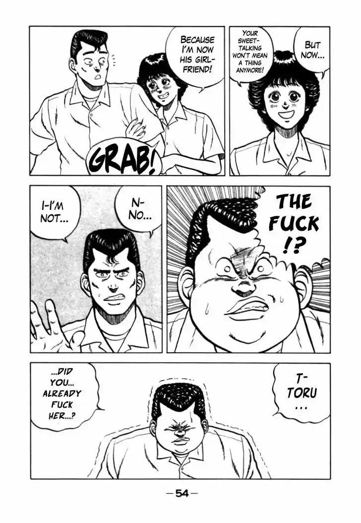 Be-Bop-Highschool 24