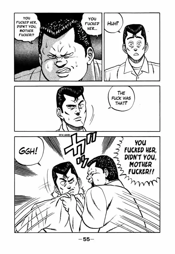 Be-Bop-Highschool 24